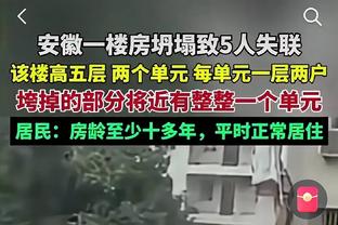 活力满满！阿尔瓦拉多8中3拿8分4断2帽