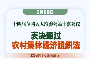 杰克逊单刀破门完成双响，切尔西5-0领先西汉姆