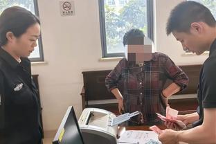 纳帅谈被拜仁解雇：我们领先多特9分后图赫尔立刻到来，就是这样